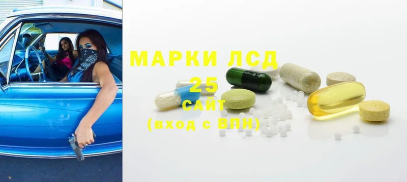 Купить наркотики сайты Улан-Удэ A PVP  Бутират  Экстази  МЕФ  Cocaine 