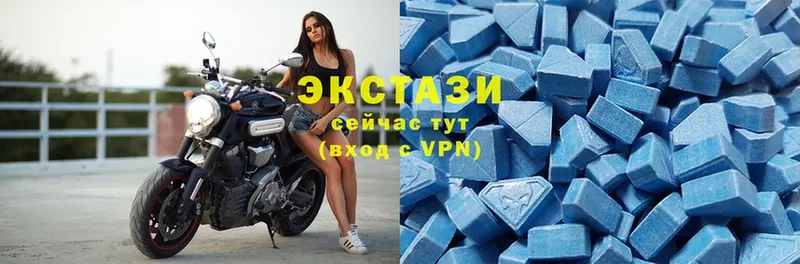 ссылка на мегу как зайти  как найти   Улан-Удэ  Ecstasy ешки 